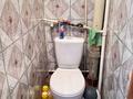 2-комнатная квартира · 48 м² · 4/5 этаж, Майкудук, Майкудук, 13й микрорайон 16 — Остановка Автостанция. Школа 54 Жумабек Ташенев. Супермаркет Аян. за 12.5 млн ₸ в Караганде, Алихана Бокейханова р-н — фото 12