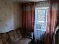 4-комнатная квартира · 85 м² · 2/2 этаж, мкр Кемел (Первомайское) 12а — ул Есім хана 12а за 40 млн ₸ в Алматы, Жетысуский р-н — фото 6