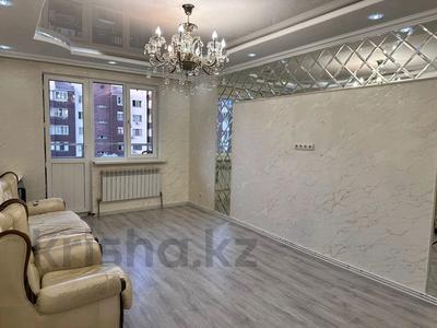 3-комнатная квартира · 89.6 м² · 7/9 этаж, мкр Нуркент, Мкр Нуркент (Алгабас-1) 50 — Момышұлы Рыскулова за 45.5 млн 〒 в Алматы, Алатауский р-н