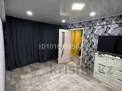 3-бөлмелі пәтер · 45 м² · 1/5 қабат, Мызы 35 — Казахстан-Мызы, бағасы: ~ 18.7 млн ₸ в Усть-Каменогорске