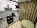 3-бөлмелі пәтер · 45 м² · 1/5 қабат, Мызы 35 — Казахстан-Мызы, бағасы: ~ 18.7 млн ₸ в Усть-Каменогорске — фото 4
