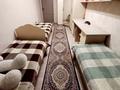 3-комнатная квартира · 56 м² · 3/5 этаж, 20-линия 48 за 36 млн ₸ в Алматы, Бостандыкский р-н — фото 6