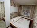3-комнатная квартира · 56 м² · 3/5 этаж, 20-линия 48 за 36 млн ₸ в Алматы, Бостандыкский р-н — фото 4