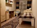 3-комнатная квартира · 56 м² · 3/5 этаж, 20-линия 48 за 36 млн ₸ в Алматы, Бостандыкский р-н — фото 7