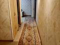 3-комнатная квартира · 56 м² · 3/5 этаж, 20-линия 48 за 36 млн ₸ в Алматы, Бостандыкский р-н — фото 11