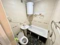 2-бөлмелі пәтер · 44 м² · 3/5 қабат, 14-шағынаудан 8, бағасы: 15 000 ₸ в Караганде, Алихана Бокейханова р-н — фото 4