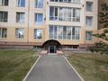 Свободное назначение · 130 м² за 50 млн ₸ в Астане, Есильский р-н