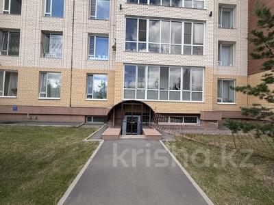 Еркін · 130 м², бағасы: 50 млн ₸ в Астане, Есильский р-н