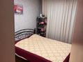 3-комнатная квартира · 68.4 м² · 1/6 этаж, Жастар 14 за 27.8 млн ₸ в Усть-Каменогорске — фото 4