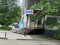 3-бөлмелі пәтер · 70 м² · 5/5 қабат, Бажова 347, бағасы: 19.9 млн ₸ в Усть-Каменогорске — фото 49