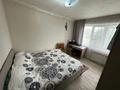 3-бөлмелі пәтер · 70 м² · 5/5 қабат, Бажова 347, бағасы: 19.9 млн ₸ в Усть-Каменогорске — фото 33