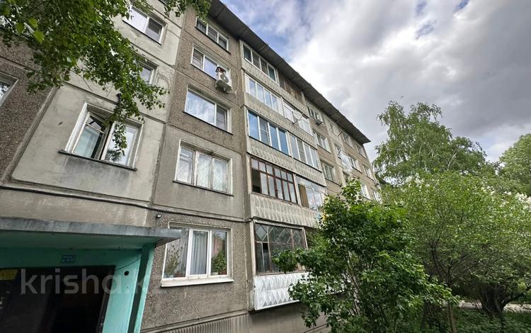 3-бөлмелі пәтер · 70 м² · 5/5 қабат, Бажова 347, бағасы: 19.9 млн ₸ в Усть-Каменогорске — фото 8