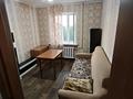 2-бөлмелі пәтер · 51 м² · 4/6 қабат, Абая — Военкомата и детского сада Балдырган, бағасы: 16 млн ₸ в Темиртау — фото 4