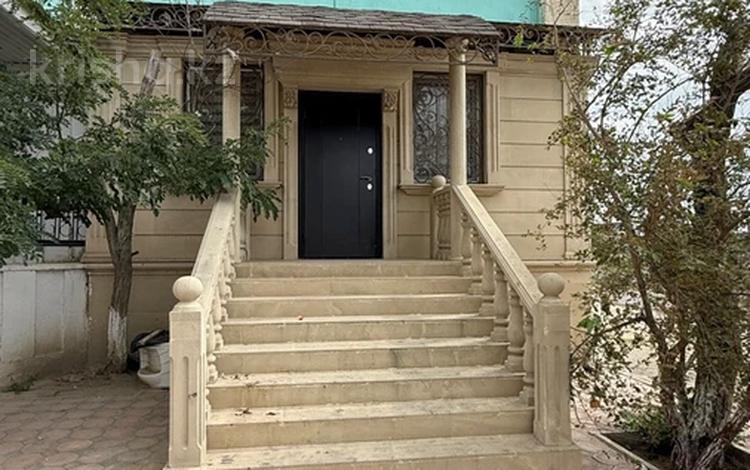 Офисы, салоны красоты, образование · 65 м² за 300 000 〒 в Актау, 4-й мкр — фото 2