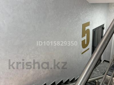 4-бөлмелі пәтер · 123 м² · 6/9 қабат, Нұрсая ш/а., Абулхайыр хана 74-5, бағасы: 53.8 млн ₸ в Атырау, мкр Нурсая