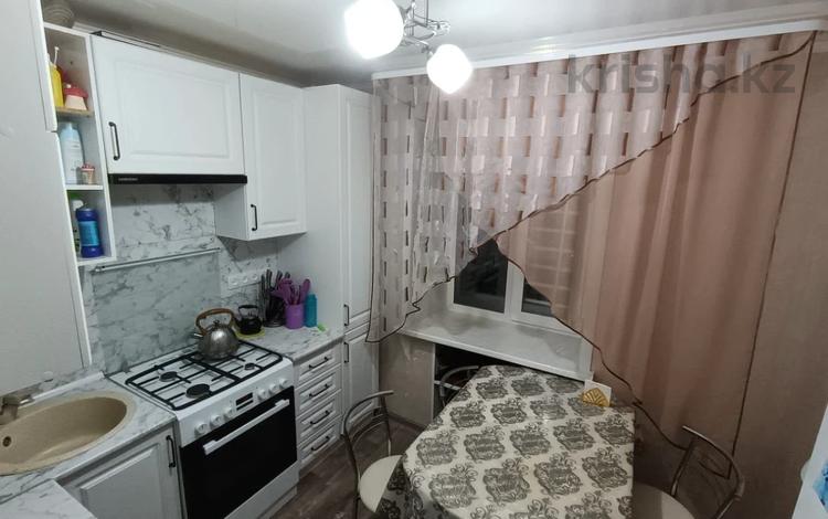 3-комнатная квартира · 61.9 м² · 3/6 этаж, Садовая за 26.9 млн ₸ в Костанае — фото 16