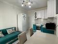 2-комнатная квартира · 61.4 м² · 11/12 этаж, Бейбарыс Султан 27 за 33 млн ₸ в Астане, Сарыарка р-н — фото 3