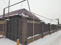 Отдельный дом · 4 комнаты · 130 м² · 6.5 сот., мкр Акжар, Алма 1 36 за 53 млн ₸ в Алматы, Наурызбайский р-н