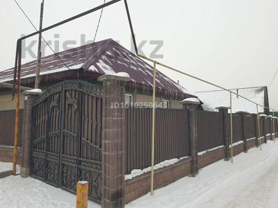 Жеке үй · 4 бөлме · 130 м² · 6.5 жүзд., Ақжар ш/а., Алма 1 36, бағасы: 53 млн ₸ в Алматы, Наурызбайский р-н