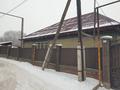 Отдельный дом · 4 комнаты · 130 м² · 6.5 сот., мкр Акжар, Алма 1 36 за 53 млн ₸ в Алматы, Наурызбайский р-н — фото 2