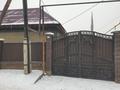 Отдельный дом · 4 комнаты · 130 м² · 6.5 сот., мкр Акжар, Алма 1 36 за 53 млн ₸ в Алматы, Наурызбайский р-н — фото 3