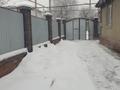 Отдельный дом · 4 комнаты · 130 м² · 6.5 сот., мкр Акжар, Алма 1 36 за 53 млн ₸ в Алматы, Наурызбайский р-н — фото 4