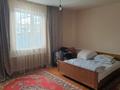 Отдельный дом · 4 комнаты · 130 м² · 6.5 сот., мкр Акжар, Алма 1 36 за 53 млн ₸ в Алматы, Наурызбайский р-н — фото 6