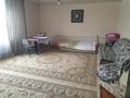 Отдельный дом · 4 комнаты · 130 м² · 6.5 сот., мкр Акжар, Алма 1 36 за 53 млн ₸ в Алматы, Наурызбайский р-н — фото 8