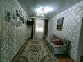 Отдельный дом • 5 комнат • 101 м² • 10 сот., Отенай, Амангельды 37 за 28 млн 〒 в Талдыкоргане — фото 4