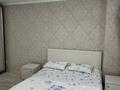 1-комнатная квартира · 40 м² · 6/14 этаж, Сарайшык за 220 000 ₸ в Астане, Есильский р-н