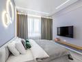 1-комнатная квартира · 50 м² · 10/12 этаж, Тажибаевой 157 к7 за 15 000 ₸ в Алматы, Бостандыкский р-н — фото 2