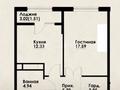 1-бөлмелі пәтер · 46 м² · 7/12 қабат, Макатаева - Байтурсынова 129/1, бағасы: 39 млн ₸ в Алматы, Алмалинский р-н