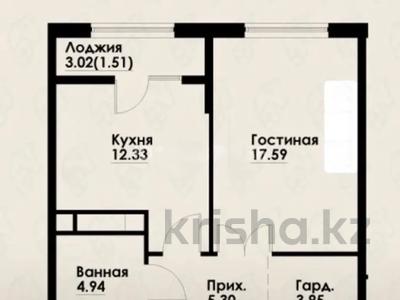 1-бөлмелі пәтер · 46 м² · 7/12 қабат, Макатаева - Байтурсынова 129/1, бағасы: 39 млн ₸ в Алматы, Алмалинский р-н