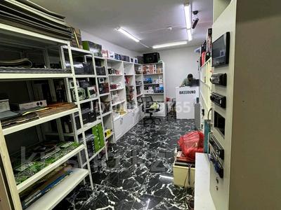 Магазины и бутики · 18 м² за 7.5 млн 〒 в Актобе, мкр Жилгородок