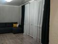 Часть дома · 3 комнаты · 80 м² · 4.5 сот., Молодогвардейская за 12 млн ₸ в Семее