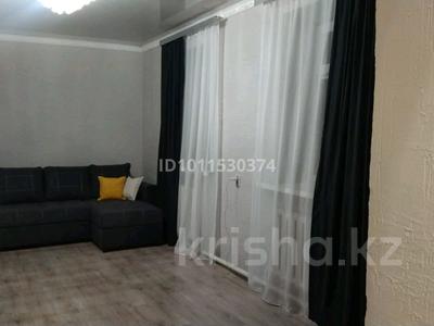 Часть дома · 3 комнаты · 80 м² · 4.5 сот., Молодогвардейская за 12 млн ₸ в Семее