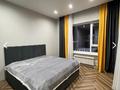 1-комнатная квартира · 37 м² · 8/9 этаж, Бейсековой 31 — Жамбыла за 15 000 ₸ в Астане, Сарыарка р-н