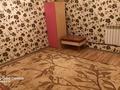 2-комнатная квартира · 60 м² · 4/5 этаж, 31Б мкр 30 — Налоговыйдың қасында орналасқан, дарын мектебі, супермаркет дана, сары базар, ақ базар, барлық автобустар жүреді. за 130 000 ₸ в Актау — фото 6