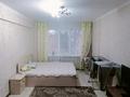1-комнатная квартира · 32.8 м² · 4/5 этаж, Сатпаева 32 за 16.5 млн ₸ в Усть-Каменогорске