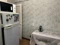 2-бөлмелі пәтер · 47 м² · 3/5 қабат, Новаторов 13/2, бағасы: 170 000 ₸ в Усть-Каменогорске — фото 5