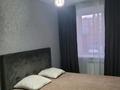 2-комнатная квартира · 53 м² · 2/6 этаж, Юбилейный 43 за 17 000 ₸ в Костанае — фото 4