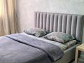 2-комнатная квартира · 53 м² · 2/6 этаж, Юбилейный 43 — Термо парк, Плаза, Табол Арена, Астам, Ледовый дворец за 18 000 ₸ в Костанае