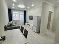 2-комнатная квартира · 45 м² · 6/10 этаж, ул. Нурсултана Назарбаева 101 — Ермека Серкебаева, 141 за 2 000 ₸ в Кокшетау — фото 10