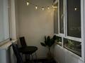 2-комнатная квартира · 45 м² · 6/10 этаж, ул. Нурсултана Назарбаева 101 — Ермека Серкебаева, 141 за 2 000 ₸ в Кокшетау — фото 16