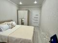 2-комнатная квартира · 45 м² · 6/10 этаж, ул. Нурсултана Назарбаева 101 — Ермека Серкебаева, 141 за 2 000 ₸ в Кокшетау — фото 2