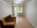 2-бөлмелі пәтер · 45 м² · 2/5 қабат, Маметова, бағасы: 13.5 млн ₸ в Уральске