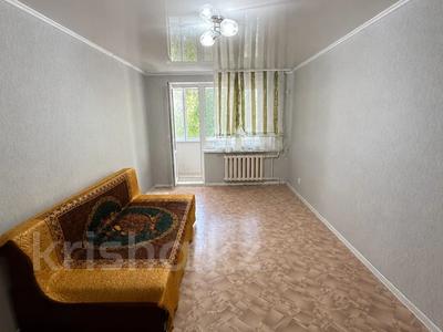2-бөлмелі пәтер · 45 м² · 2/5 қабат, Маметова, бағасы: 13.5 млн ₸ в Уральске