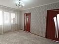 3-комнатная квартира, 48.1 м², 4/5 этаж, Матросова за 13.5 млн 〒 в Уральске