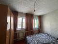 Отдельный дом · 3 комнаты · 70 м² · 4 сот., Богенбай батыра — Таткрай за 15 млн ₸ в Семее — фото 5