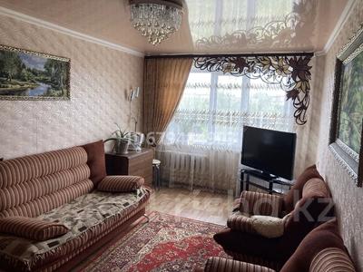 Купить Трехкомнатную Квартиру В Городе Житикара